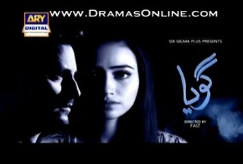 Goyaa Episode 9 on Ary Digital