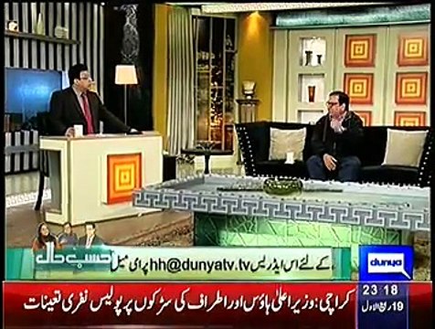 Hasb e Haal ~ 10th January 2015 - Political Comedy Show - Live Pak News