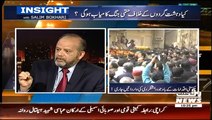 Insight ~ 10th January 2015 - Pakisani Talk Shows - Live Pak News