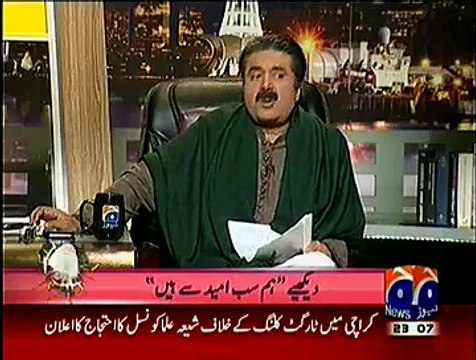Khabarnaak on Geo News ~ 10th January 2015 - Comedy Show - Live Pak News