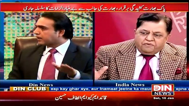 Sarhad Paar ~ 10th January 2015 - Pakisani Talk Shows - Live Pak News