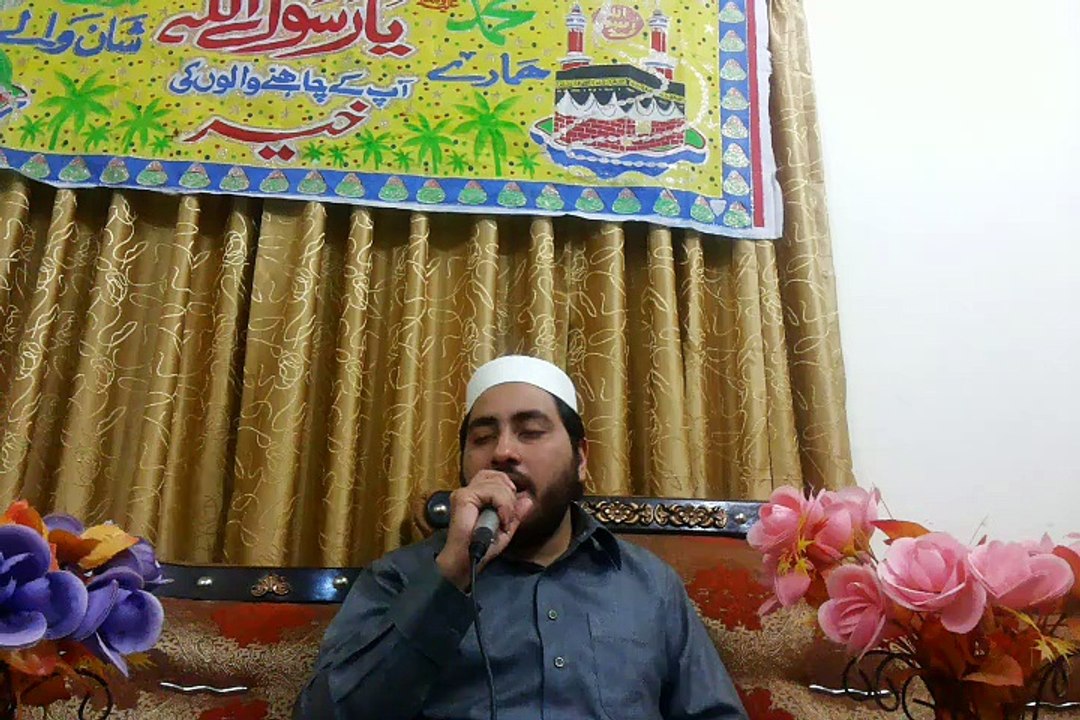 Ik main hi nahi un par kurban zamana hai | New Naat 2015 By Muhammad Faisal Maqbool Qadri