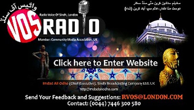 Dahap Ja Das Lateef Je Shaeri by Anb Gopang 10 Jan 15