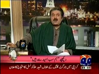 Khabarnaak on Geo News – 10th January 2015