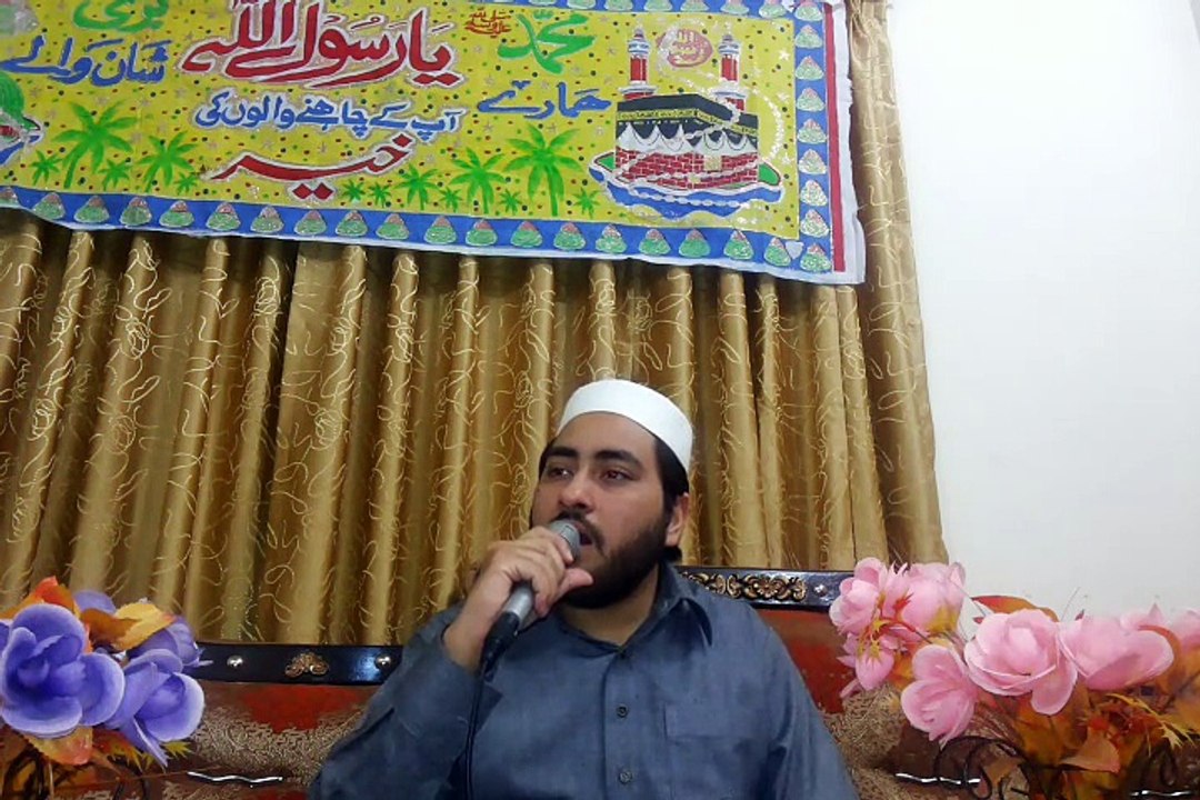 Meri baat ban gayi hai | New Naat 2015 By Muhammad Faisal Maqbool Qadri