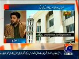 Jirga on Geo News   10 January 2015 - Geo News -PakTvFunMaza