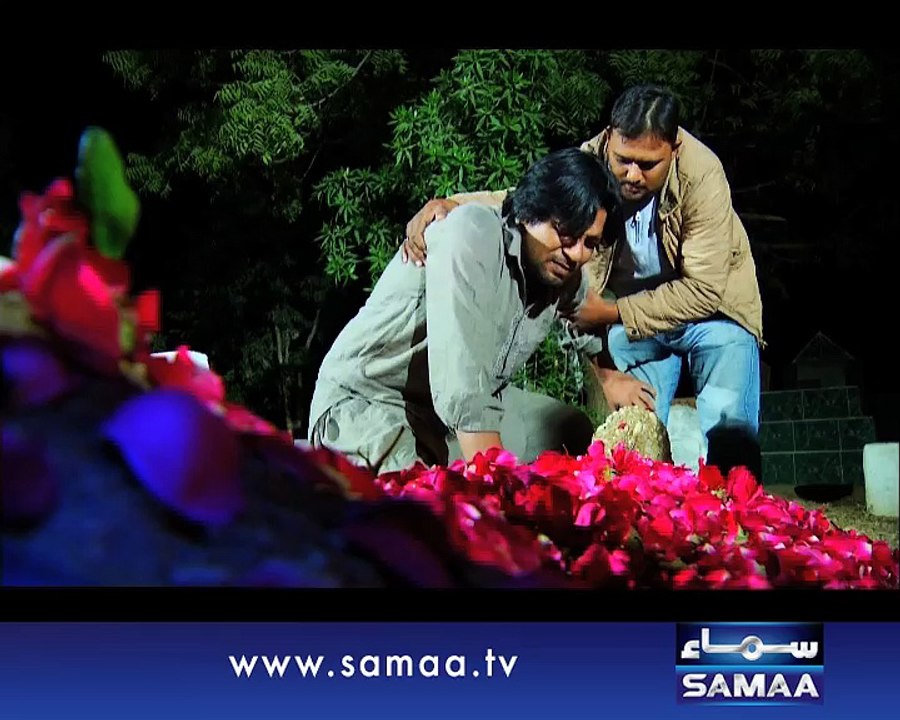 Interrogation, 10 Jan 2015 Samaa Tv
