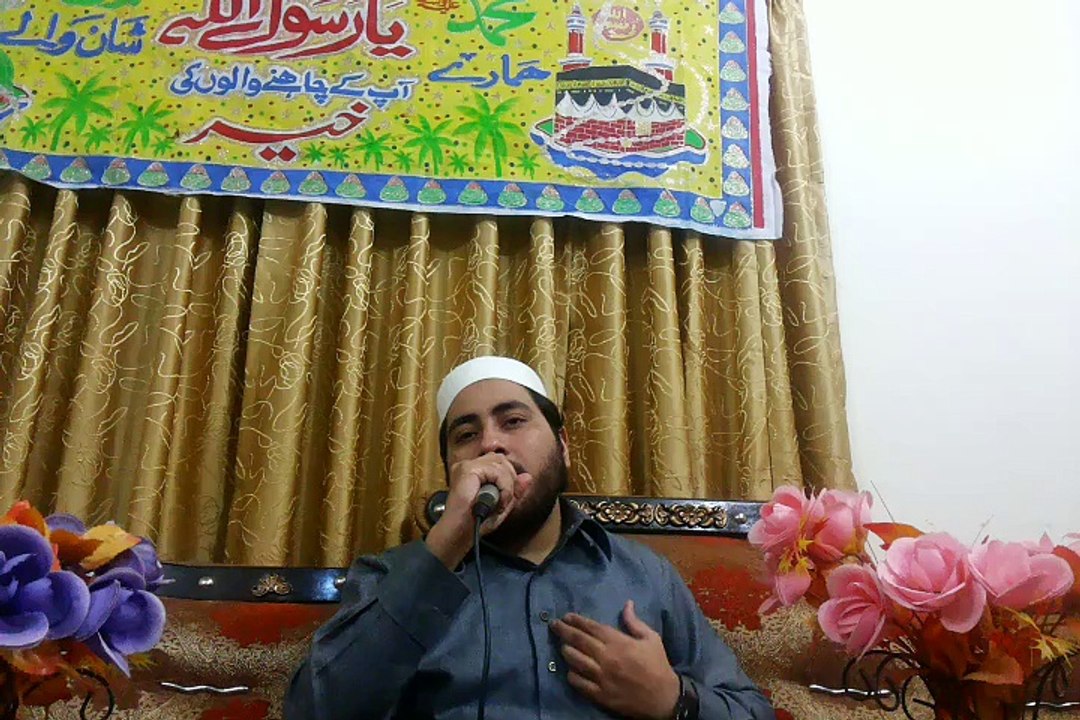 Har waqt tasawur main | New Naat 2015 By Muhammad Faisal Maqbool Qadri