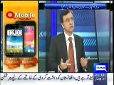 Moeed Pirzada Telling Inside Story of PTI Members who are not happy with IK’s Marriage