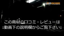 79 YouTube トレンドマーケティング 購入 口コミ 評価 評判 検証 検証 実践 動画 レビュー 使い方 暴露