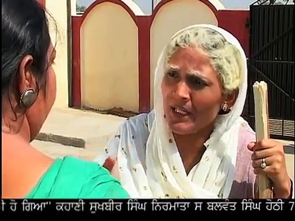 Funny Punjabi Video _
