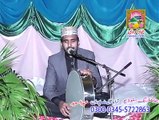 Naat-e-Rasool-e-Maqbool (SAW) MashaAllah