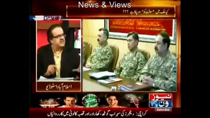 ye pehli howa hain keh foj aur qoom aik soch rahi ....shahid masood
