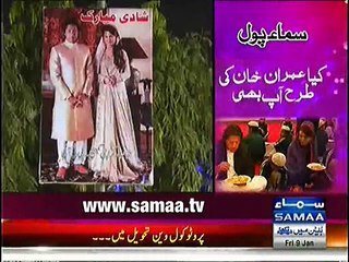 Young Guy Decides to do Simple Nikah after Watching Imran Khans Nikah