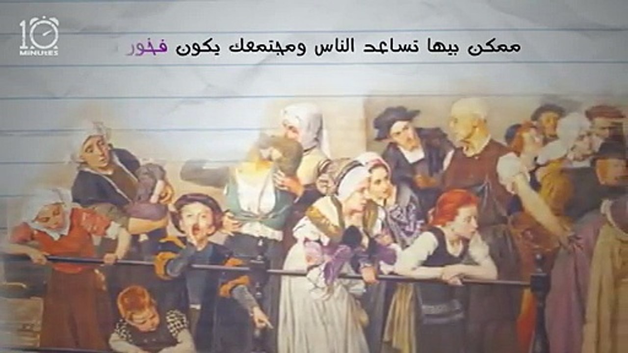 مافيش حاجة اسمها مستحيل لان الله علي كل شئ قدير