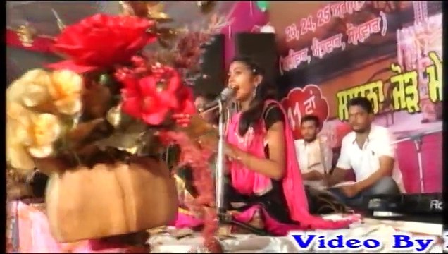 Hasmat Sultana || Darbar Maiya Bhagwan Ji Live Mela