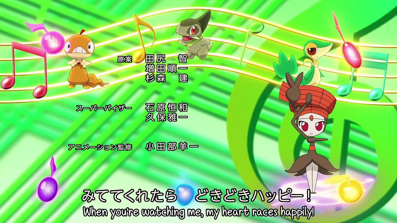 Look Look☆Over Here (Pokemon ver.)