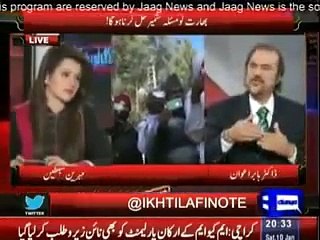 Pakistani Media Exposing Indian Democracy Drama In Kashmir by Narendra Modi