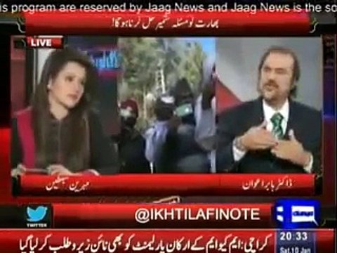 Pakistani Media Exposing Indian Democracy Drama In Kashmir by Narendra Modi