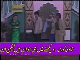 HUQA PANI BAND HO [PAKISTANI PUNJABI STAGE DRAMA] PART 9_13