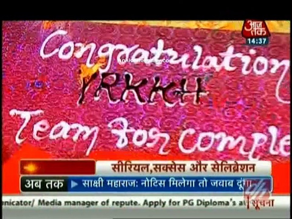 Yeh Rishta Kya Kehlata hai 13th January 2015 Pura Hua 6 Saal www.apnicommunity.com