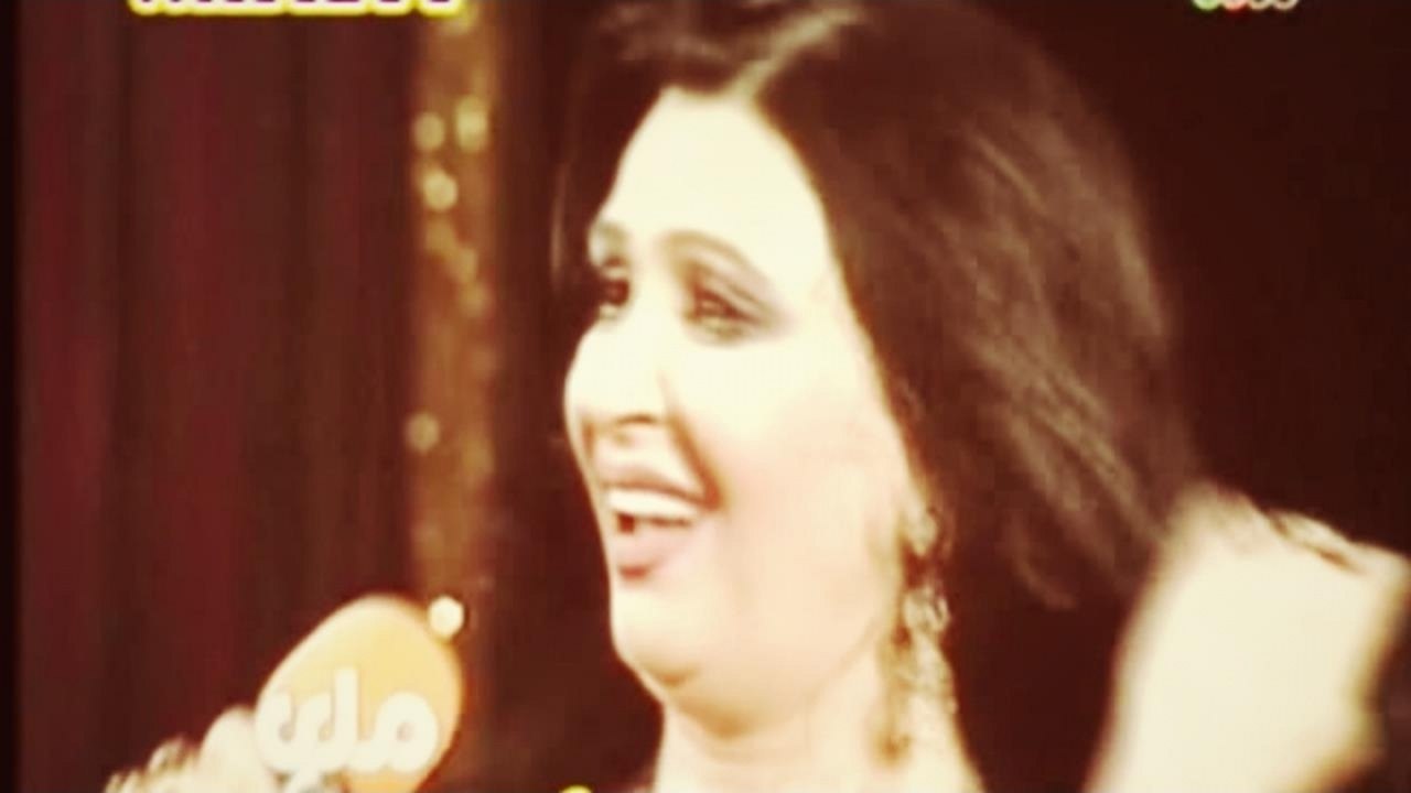 Naghma - Gora Tawan Ba Wake