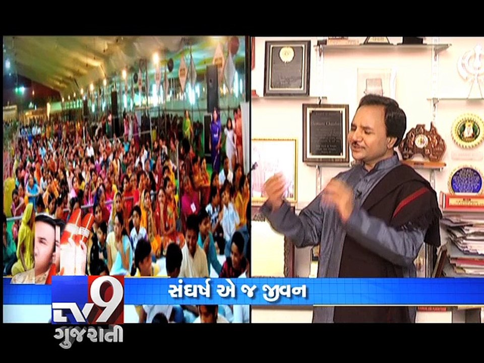Tv9 celebrates 'The Power Of 7' with Hemant Chauhan, Part 3