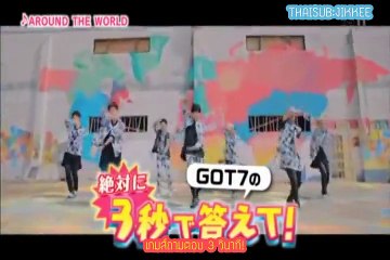 [TH-SUB] 141103 GOT7@HANLOVE