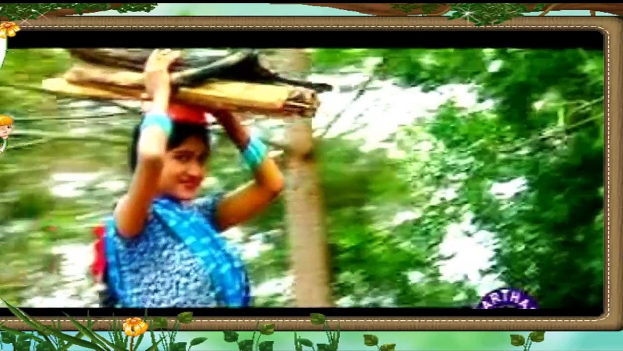 Kagaja te | Album: Suna Pharua