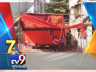 Politics on WALL to get credit, Mumbai - Tv9 Gujarati