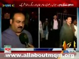 Khawaja Izhar-ul-Hassan media talk protest at CM Sindh House against continous Extra Judicial killing of workers
