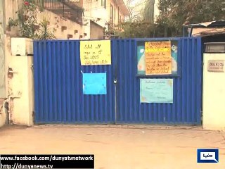 Descargar video: Dunya News - Schools lacking security measures to open on Jan 12 despite terrorism threats