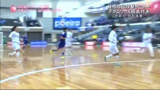 高校女子サッカー選手権 大会№1テクニシャンの“女ネイマール”園田瑞貴（18＝京都精華）が1回戦で先制ゴール！