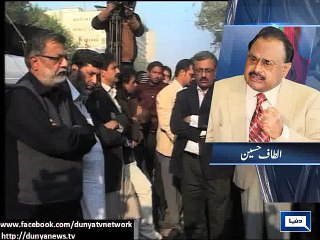 Dunya News - Karachi is being subjected to 'state terrorism': Altaf Hussain