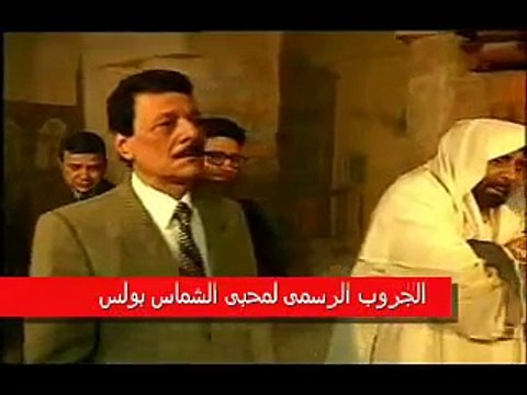 ترنيمة ارحمنى يالله ارحمنى للشماس بولس ملاك