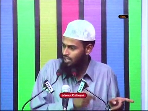 Namaz Ki Ahmiyat (Complete Lecture) By Adv. Faiz Syed(iphone)_part1