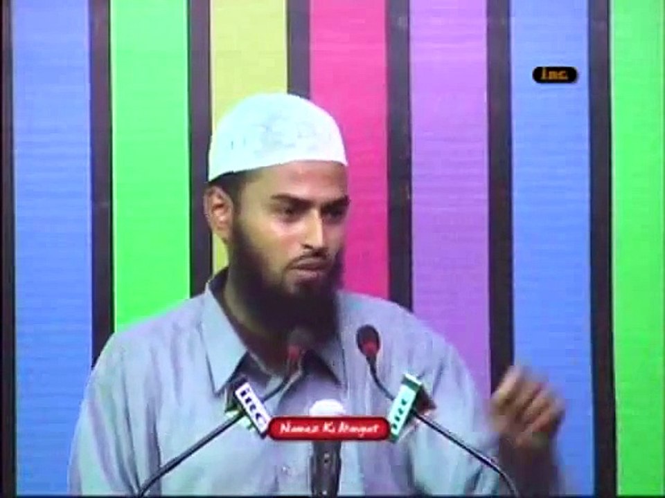 Namaz Ki Ahmiyat (Complete Lecture) By Adv. Faiz Syed(iphone)_part2