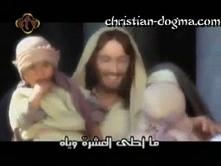 ترنيمة ربى يسوع الغالى - كورال ctv