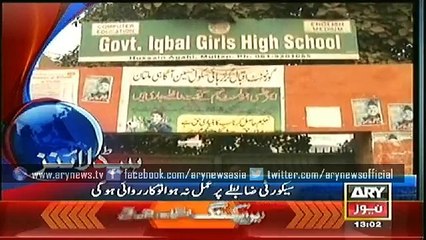 Headlines - 1300 - Sunday - 11 - Jan - 2015