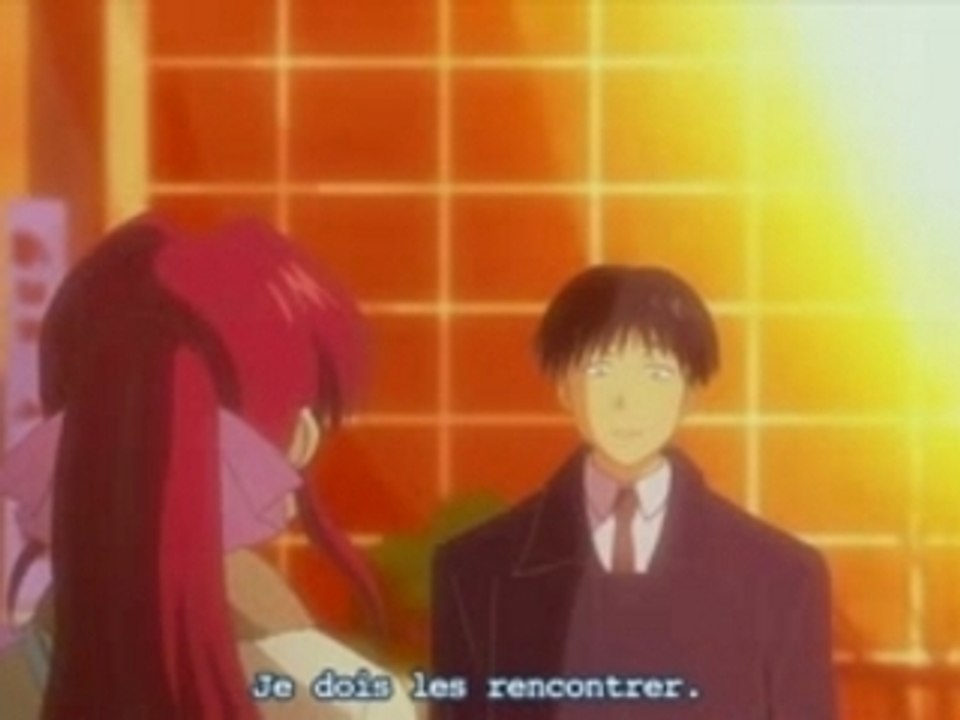 Rec 04 [SnN]
