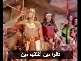 ترنيمة خرج الشعب لفريق شباب الانبا رويس.asf