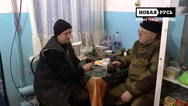 Девять дней одного года