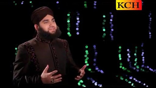Mery Sarkar Aye - Hafiz Ahmed Raza Qadri - New Naat [2015] - Naat Online