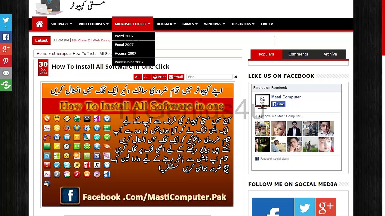 How To Protect Your Eyes From Blue Rays