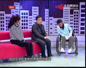 20150110 生活广角 2015-01-10