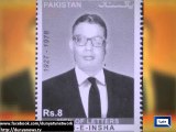 Dunya News - Ibn-E-Insha's 37th Death Anniversary Today