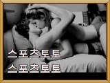 헬로우바카라『『 СＨＡ４９쩜СΟΜ 「「 헬로바카라사이트 헬로우바카라