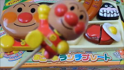 アンパンマン おもちゃ ジュージューやけるよ おこさまランチプレート anpanman