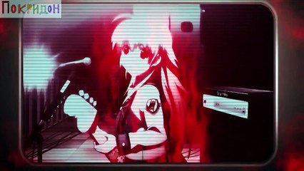 Двое во тьме