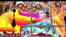 Pratap-Ajabde Ka ‘Etihasik Romance’ ! – Maharana Pratap - 11thJan2015
